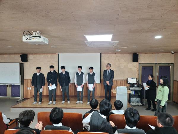 2026학년 학생회, 학급 임원 당선증 및 임명장 수여식