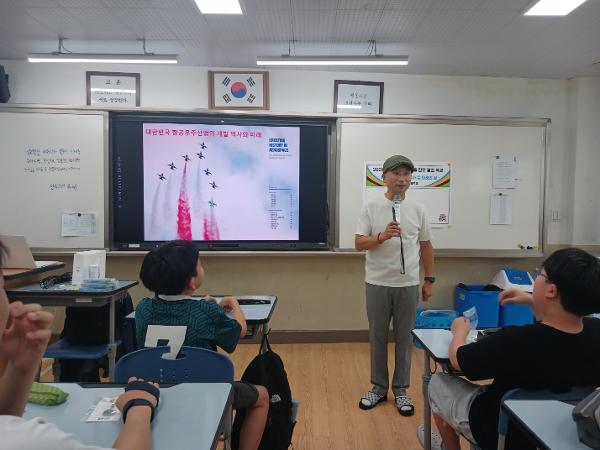 2026. 자유학기제 진로탐색활동 꿈키움 진로 캠프 특강 운영(2026. 6. 25. (목) 5~6교시)