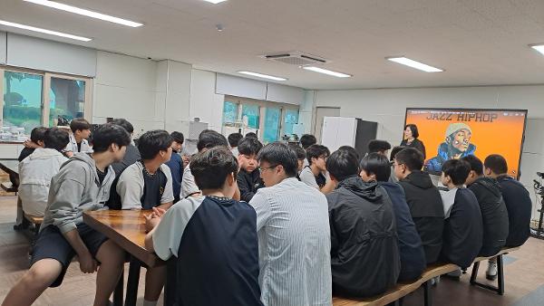 2026 경남해양과학고 진로직업캠프